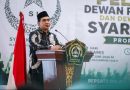 Wagub Taj Yasin Ajak Syarikat Islam Perkuat Ekonomi Rakyat