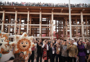 World Expo 2025 Osaka,   Thriving in Harmony: Nature, Culture, Future