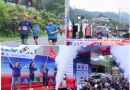 Menaklukkan Jalur Ekstrim Slamet Trail Run 2026, Butuh Perjuangan Ekstra
